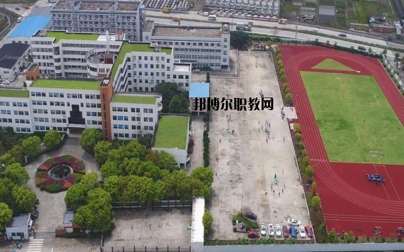 瑞安塘下職業中等專業學校網址網站