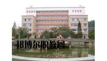 貴州省建設學校怎么樣、好不好