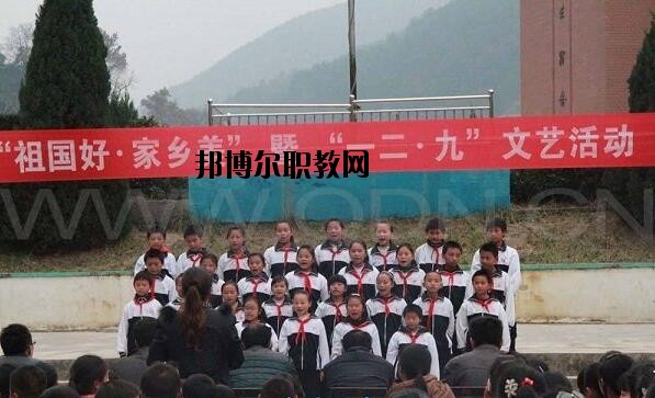 施秉中等職業(yè)技術(shù)學校地址在哪里