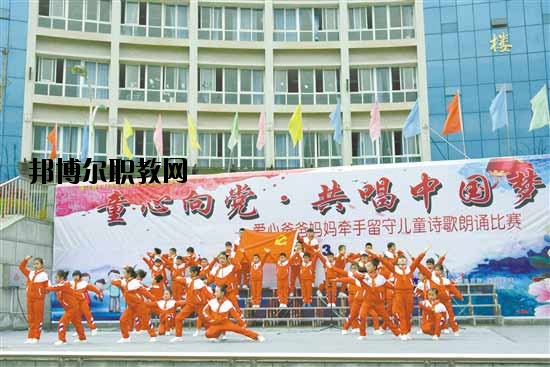 綏江縣職業高級中學2020年學費、收費多少