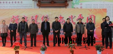 天水體育運動學(xué)校2020年學(xué)費、收費多少