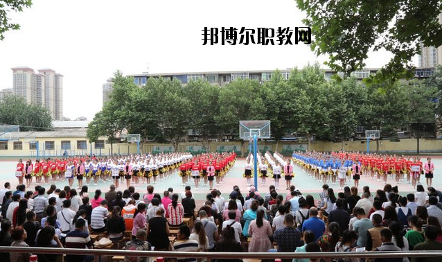 西安明珠職業學校2020年有哪些專業 