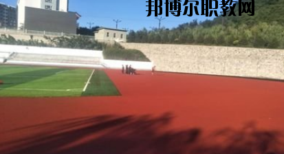 天水體育運動學校網站網址