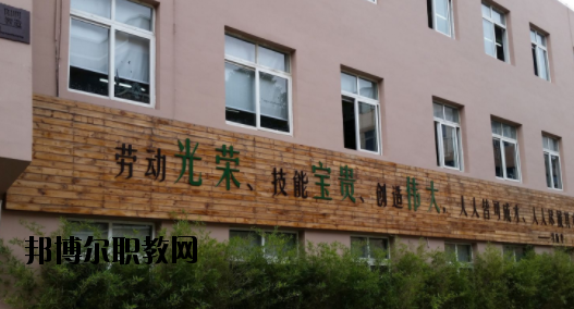 龍灣區職業技術學校教育集團怎么樣，好不好