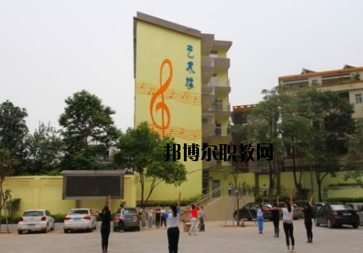 羅定中等職業技術學校2020年招生辦聯系電話