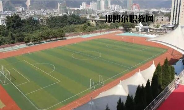 荔波中等職業(yè)學(xué)校怎么樣、好不好