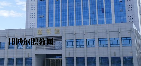 甘肅冶金技師學院2020年報名條件、招生要求、招生對象