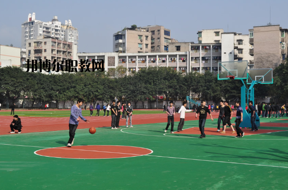 重慶合川職業教育中心怎么樣、好不好