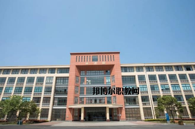 義烏國際商貿學校2020年招生辦聯系電話
