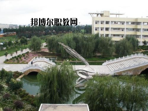 曲靖陸良縣職業(yè)技術(shù)學校2020年報名條件、招生要求、招生對象