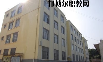 曲靖陸良縣職業技術學校2020年招生辦聯系電話