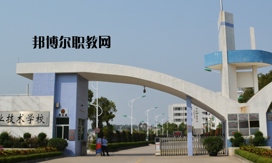 臺山敬修職業(yè)技術(shù)學(xué)校2020年報(bào)名條件、招生要求、招生對象