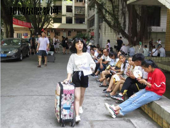 南充市華西中等職業技術學校地址在哪里