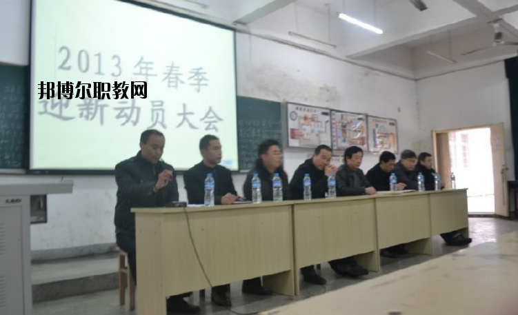 九江遠東海事學校2020年報名條件、招生要求、招生對象