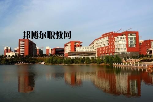 通山職教中心怎么樣、好不好