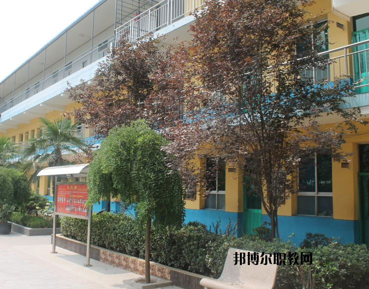 西安武術職業學校2020年招生簡章