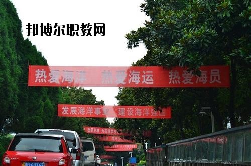 九江遠東海事學校怎么樣、好不好