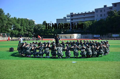 貴陽市女子職業學校