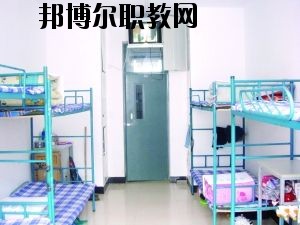 四川省綿陽財經學校2020年宿舍條件