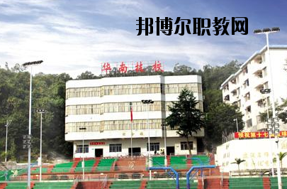 廣東核工業華南高級技工學校地址在哪里  