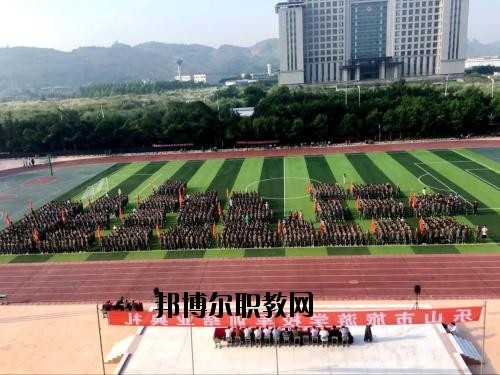 樂山旅游學校2020年有哪些專業
