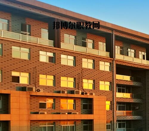 新鄉職業教育中心2021年報名條件、招生對象