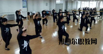 蘭州中泰聯合職業學校2020年報名條件、招生要求、招生對象