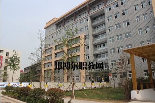 新鄉職業教育中心怎么樣、好不好