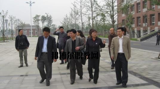 德陽中藝科技職業學校網站網址