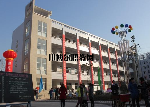 靈寶職業(yè)中等專業(yè)學校2021年報名條件、招生要求、招生對象