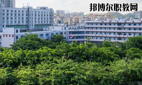 深圳寶民技工學校2020年有哪些專業