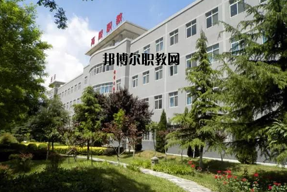 西安高陵區職業技術教育中心網站網址  