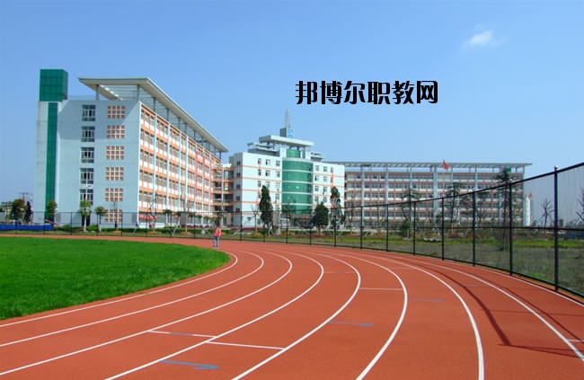 西安經開職業學校2020年報名條件、招生要求、招生對象 