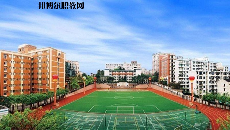 西安經開職業學校網站網址