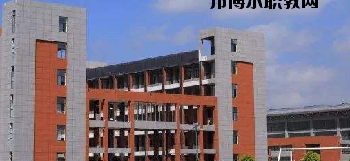 嘉興職工中等衛生學校怎么樣，好不好