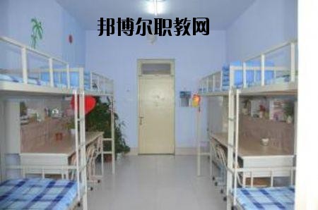 全南高級職業(yè)技術(shù)學校2020年宿舍條件