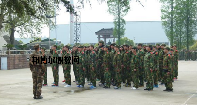 全南高級職業技術學校地址在哪里