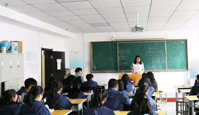 西安藝術職業高級中學2020年報名條件、招生要求、招生對象 
