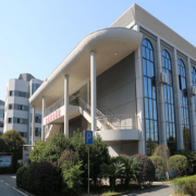 攸縣求實職業學校