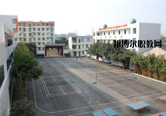 重慶華陽(yáng)技工學(xué)校地址在哪里