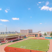 西安培華學院附屬職業(yè)中等專業(yè)學校