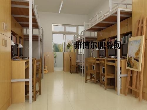 英山理工中等專業學校2020年宿舍條件