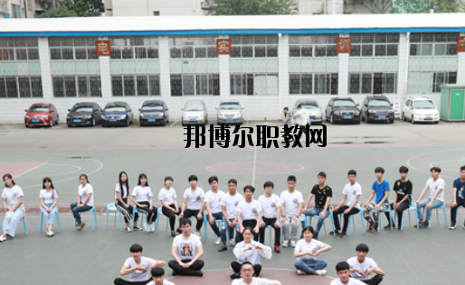 廣西二輕工業管理學校2020年有哪些專業 