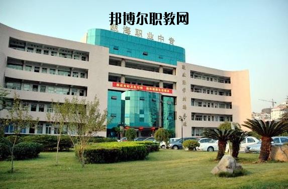 溫州甌海職業中專集團學校2020年宿舍條件