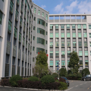 炎陵縣職業技術學校