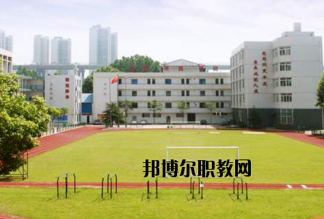 武漢電子信息職業(yè)技術(shù)學(xué)校2020年報(bào)名條件、招生要求、招生對象