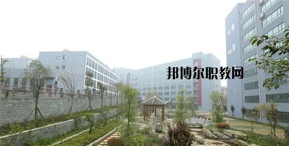 息烽縣職業技術學校網站網址