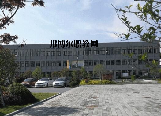 舟山普陀區(qū)職業(yè)技術教育中心2020年報名條件、招生要求、招生對象