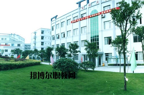 萍鄉公關職業中等專業學校2020年招生辦聯系電話