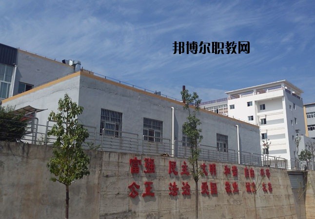 彭山縣職業高級中學校2020年報名條件、招生要求、招生對象